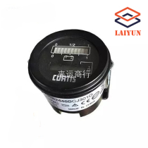 Fuel gauge 803RB2448BCJ3010 Dingli Star Bangini and other high-altitude vehicles for curved arm cars