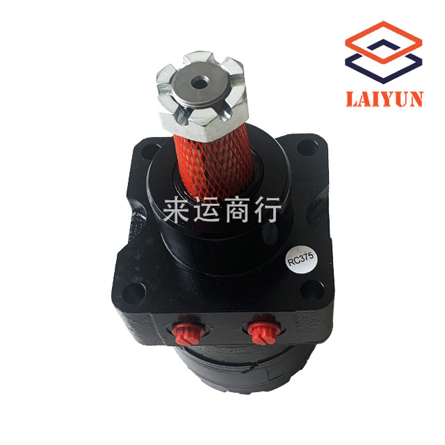 Drive motor White Danfoss motor Dingli Xingbang Zhonglian Geni and other lifting scissors are universal