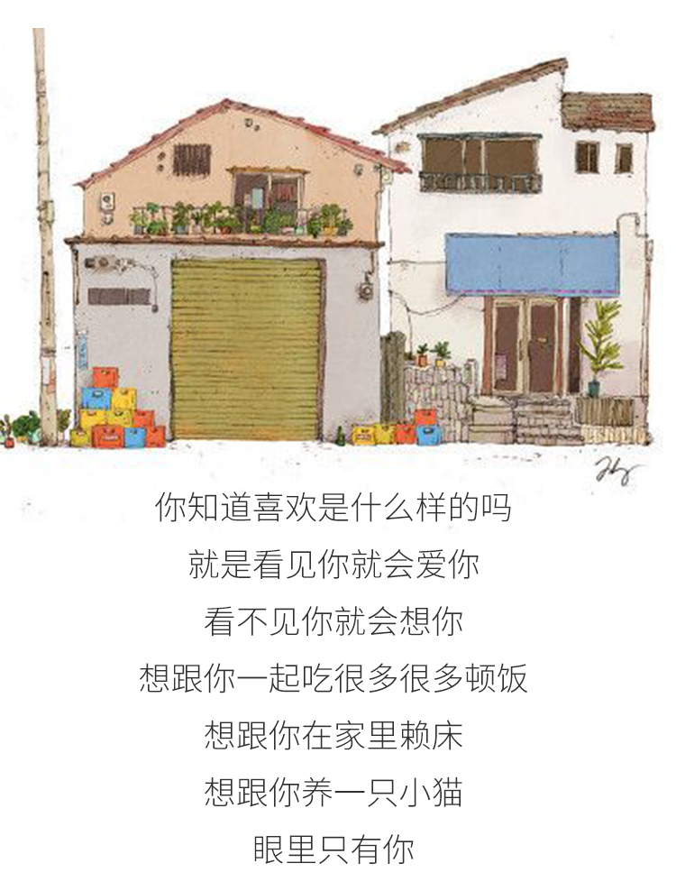 品 2018 mới giày skr triều bình thường giày đế bằng mùa thu và mùa đông giày lưới nữ màu đỏ giầy bệt nữ