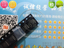 Operational amplifier AD627A AD627A AD627ARZ SOP-8 SOP-8 amplifier AD623ARZ