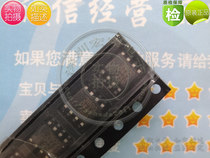 MAX813LESA MAXIM imported SOP8 monitoring circuit