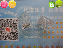 Quality 6 Core Phone Crystal Head RJ11 Six Core Crystal Head 6P6C Phone line 6 Core Phone Head 10