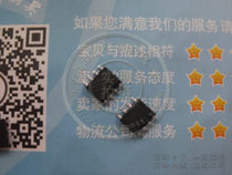 SGL8022W SGL higma SOP-8 brand new original LED light touch switch control chip