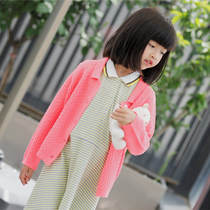 Persimmon childrens clothing ~ (spot) French casual hollow wool cardigan ~ Insect Sound home