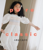 Persimmon (spot) haute couture series ~ rare pure hand craftsmanship dress skirt ~ Insect Sound home