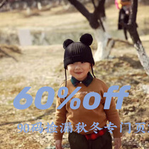 Persimmon spot 90 yards spring and summer small code welfare sale special link (save money to taoyitao) ~ Insect Sound home