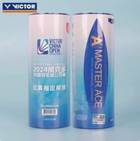 China Open Master ACE 77 скорость (3 шт.) (требуется 76 комментариев)