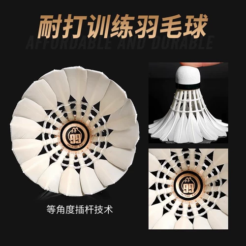 Замечательный G6 Goosemine Goosemine -Back -Back Composite Cork Head Black Pression Professional Ball Mopper Super Super
