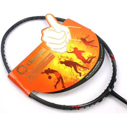 Real-body shop overboard NO1 badminton racket CHAMMPI NO 1 Jiangxi Provincial Special 