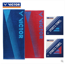 WickdoVICTOR victoire TW202 Serviette Sport serviette de badminton pur coton sueur doux et confortable