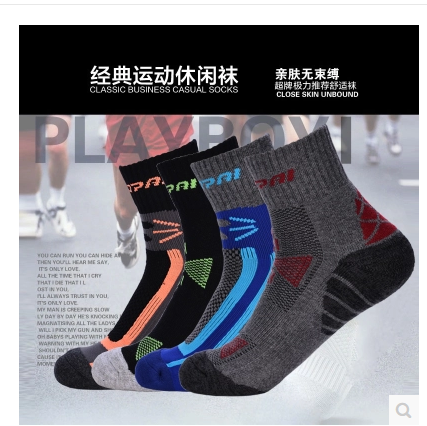 Super badminton socks JC5091 5092 5093 5094 sports socks thickened towel bottom shock absorption and comfort