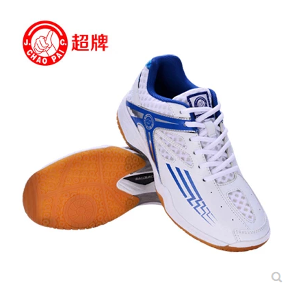 Real Body Shop Overboard JC8049 Badminton Shoes Men And Women's Cotong Shoes Abrasion Resistant Anti Slip 