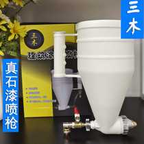 Sanwood real stone paint gun paint latex paint plastic coating diatom mud wall spraying machine pot gun pneumatic