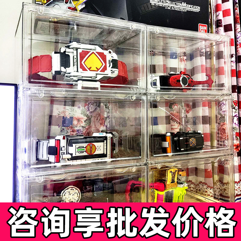 Kamen Rider Display Box Belt Storage Box Dustproof Box Csm Belt Display Stand Figure Faiz Box Gochard