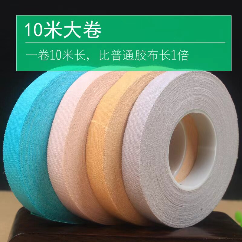 The young Dubai Bipa fabric Gukite children's breathable professional playing type 10 m large skin roll color exam special