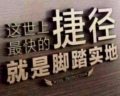 食品机械零配铺子