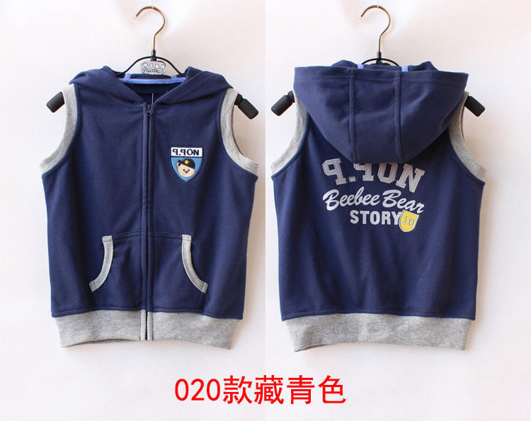 Gilet enfant - Ref 2070449 Image 14