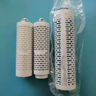 Beautiful pea MRO2082-100GMRO2082-400G filter element FPCCBRO membrane filter element