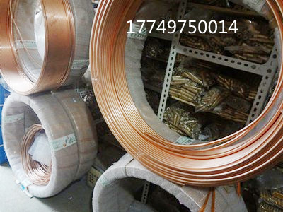 υ 4 copper pipe Oil pipe Purple copper coil air conditioning copper pipe soft copper pipe