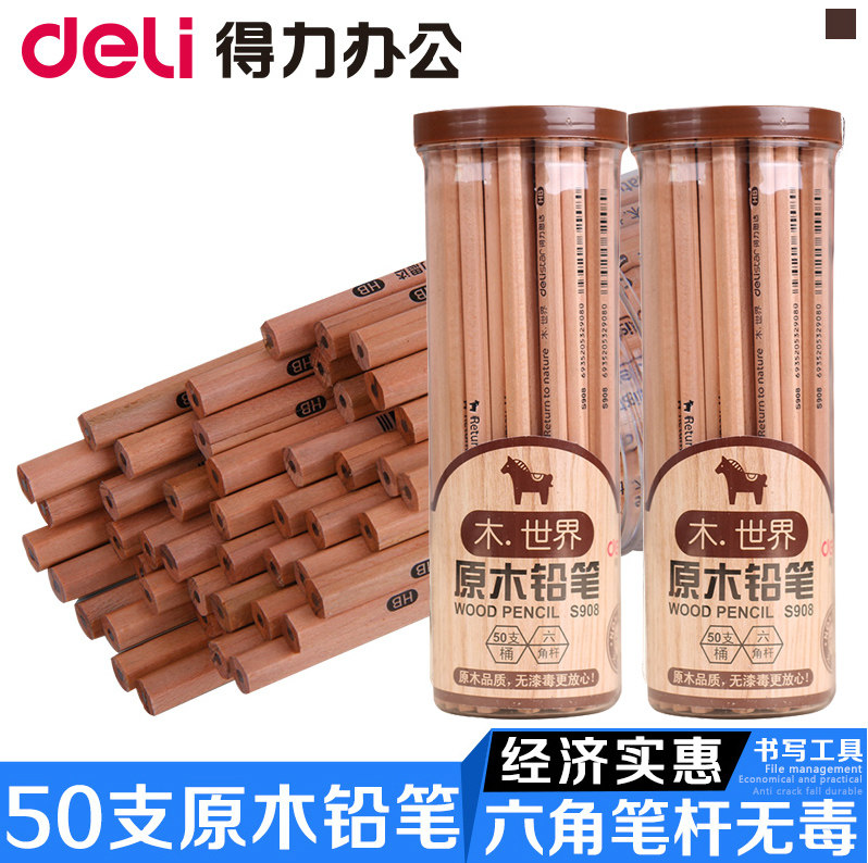 Able HB Pencil Elementary Students Pencil 50 Bucket Mounted Pencil Hexagon Grip Pen Positioning 2b Pencil Stationery 