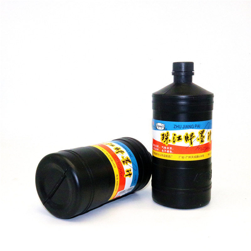 Pearl River Big Ink Black Ink 460ML black ink Juice Brush Writing Ink 460 ml ink