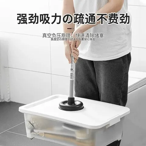 通清理搋子ECHO工具马桶疏通器下水道厕所堵塞跨境堵塞毛发皮揣子