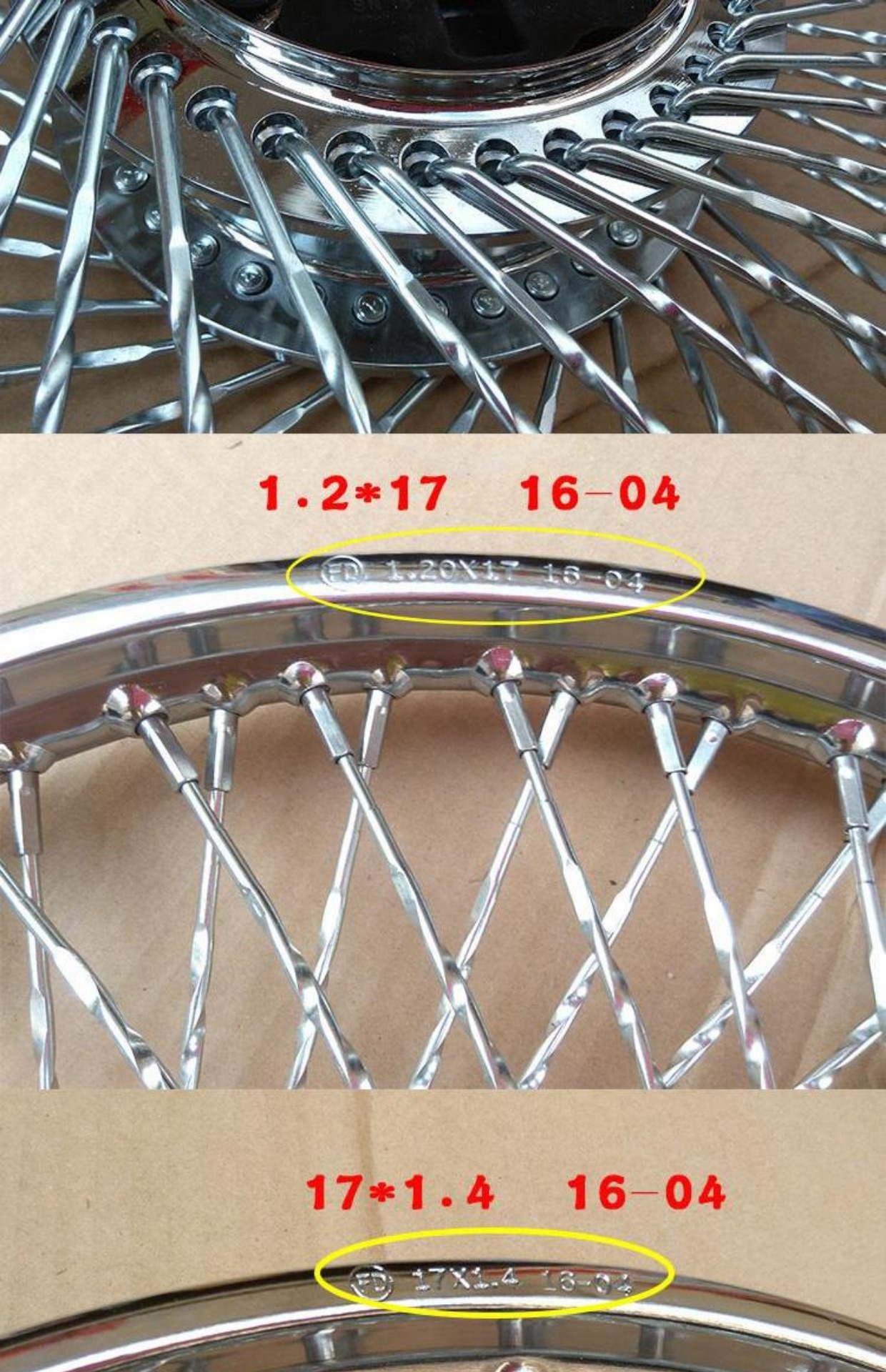 Phụ kiện xe máy super cub CUB14 inch 17 inch bánh xe trung tâm lắp ráp lưới xe máy trước và sau thép banh mam