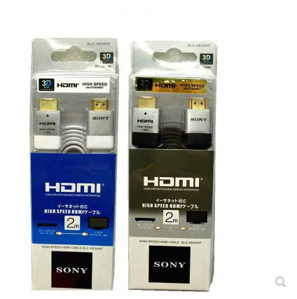 HDMI line 1 4 version HDMI line digital HDMI line HDMI data line flat line
