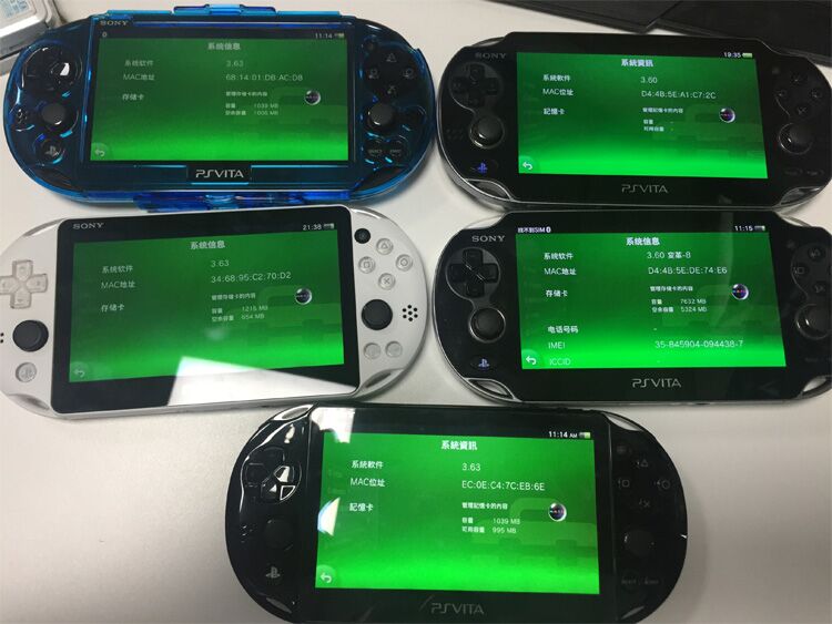 Bảng điều khiển trò chơi PSV 1000 2000 phiên bản Hồng Kông PSV cầm tay trò chơi SONY PSV máy chơi game cầm tay nintendo