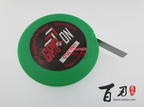 卷塞尺 塞尺单片宽13mm 长5米