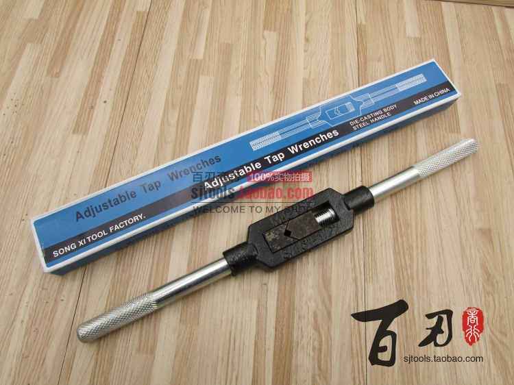 Screw tapping hand screw tapping wrench 130 180 280 380 480 600 M1-M32 good quality