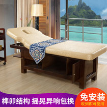 Solid Wood Beauty Bed Beauty Salon Special Pushup Treatment Bed Upscale Physiotherapy Beauty Body Bed With Hole Multifunction Massage Bed