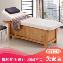 High-end Solid Wood Beauty Bed Beauty Salon Special With Hole Multifunction Wood Physiotherapy Bed Beauty Body Massage Bed Pushback Bed