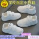 School designated special white shoes Children's Day dance shoes children's white shoes for boys and girls aged 6 to 12 years old