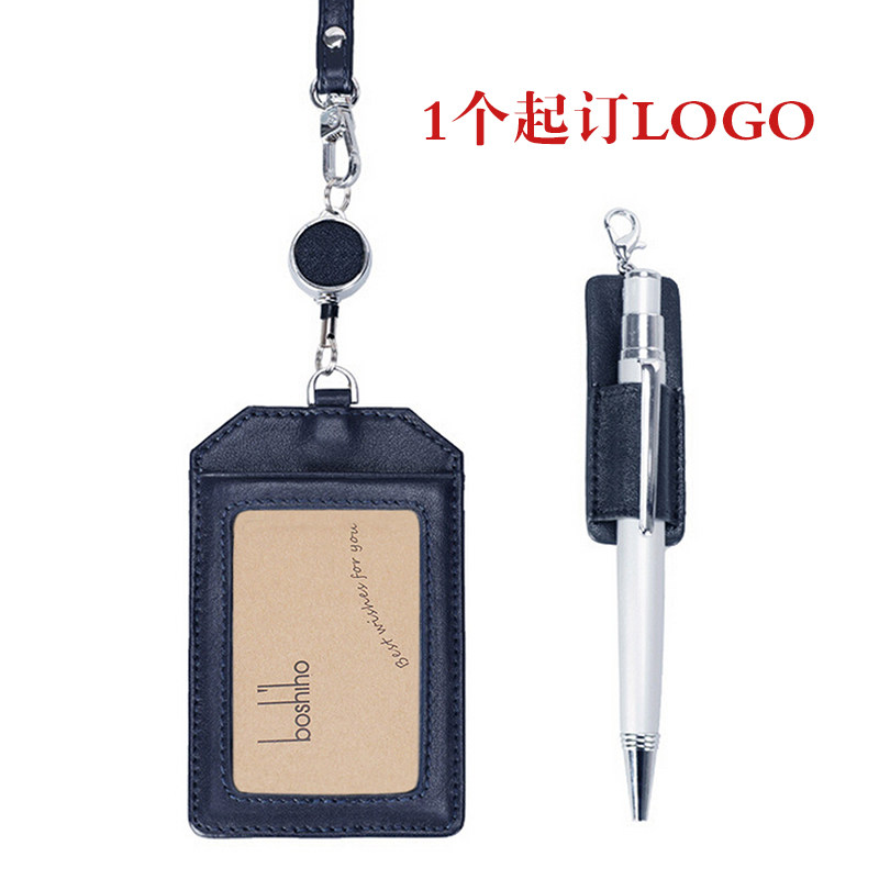 First layer cowhide work card telescopic pull buckle leather lanyard with pen insert leather card student card cover can be printed LOGO