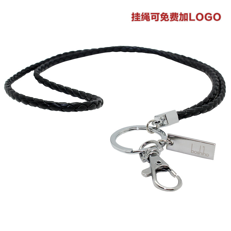 European and American minimalist upscale woven cortical hanging rope hanging rope mobile phone hanging rope Chest Card Door Forbidden Card Work Certificate Hanging Rope