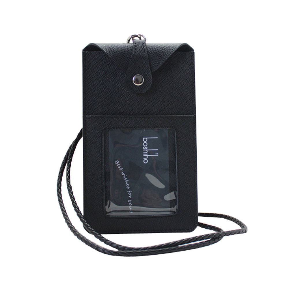 Genuine leather work certificate exhibition chest card cutting sleeve mobile phone leather sleeve guide travel proof leather sling can put 5 inch mobile phone-Taobao