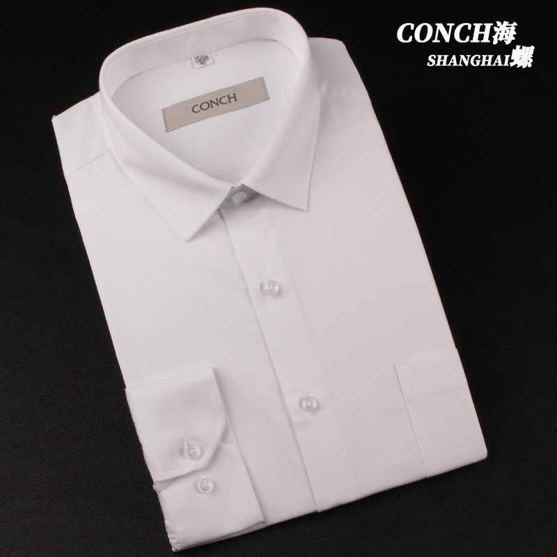 Conch Conch Shirt Business White Business Shirt Gentleman Formal White Collar Interview Work Jacket 