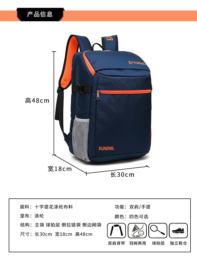 vesta diaper backpack