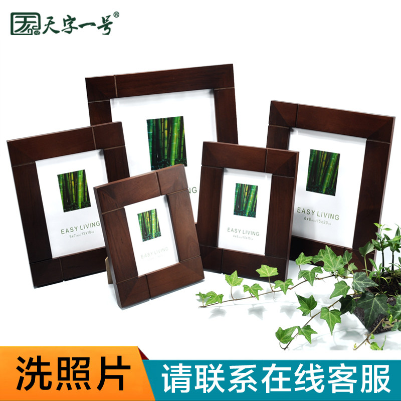 ����һ��ʵľ���G184B