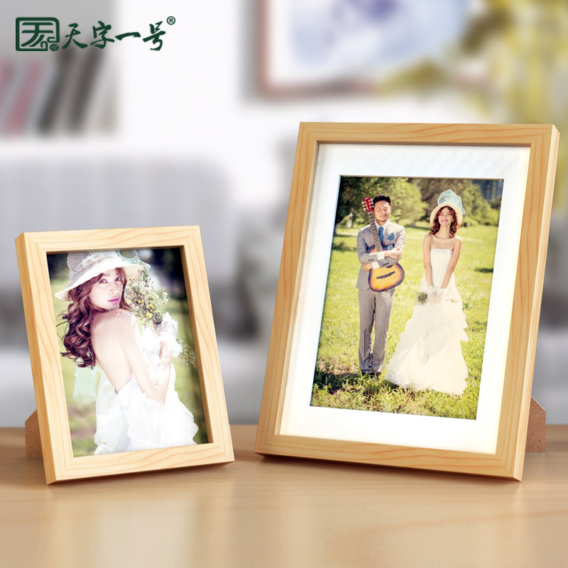 ����һ��ʵľ���217p