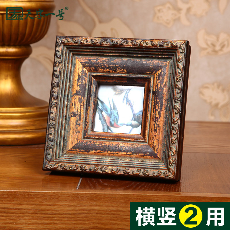 ����һ��ŷʽ���FR0403409