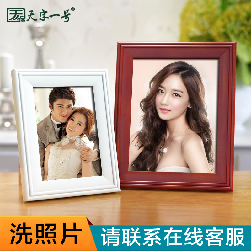 ����һ�����HT230SG