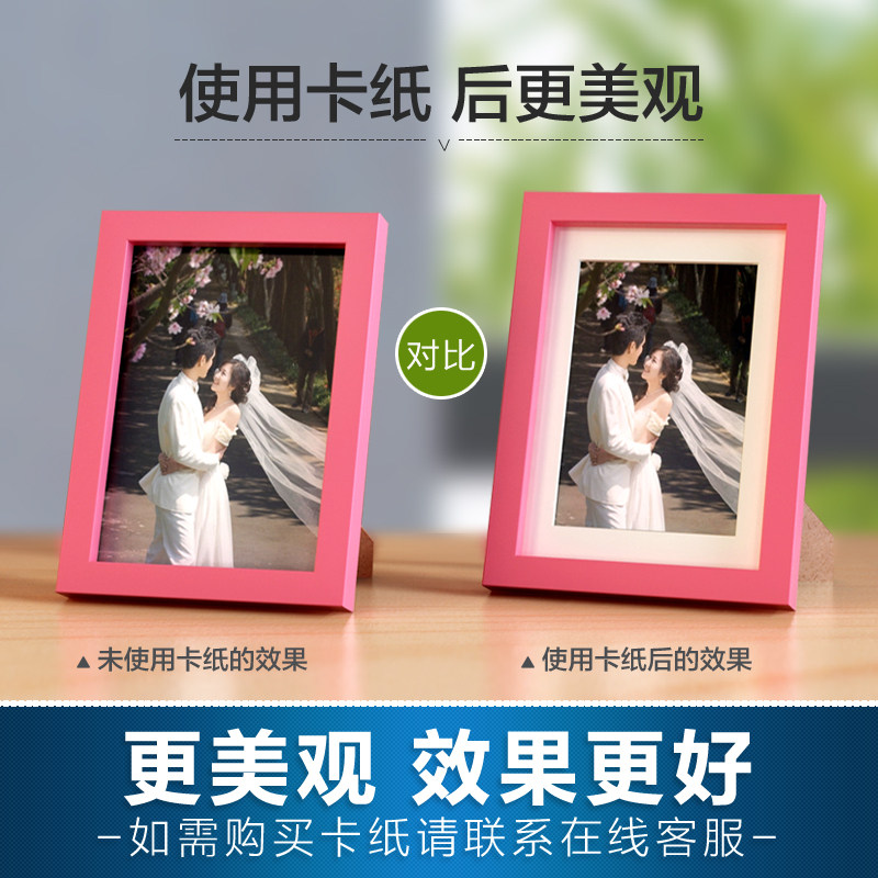 ����һ��ʵľ���217p