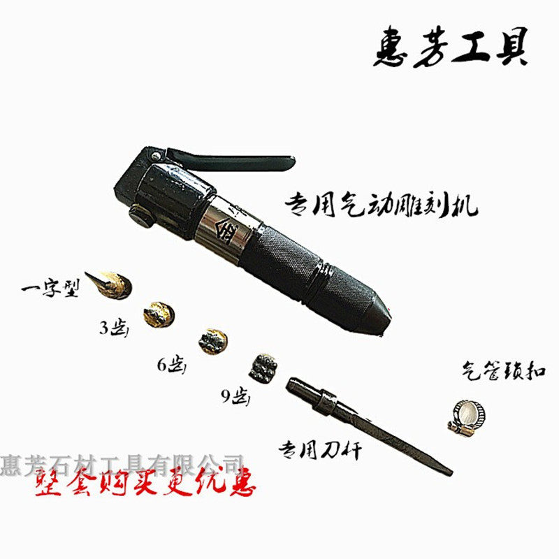 Lychee Face Alloy Duck Head Hammer hammer wool head pneumatic hammer sleeve head pneumatic hammer Hammer Alloy Hammer stone slapped hair head