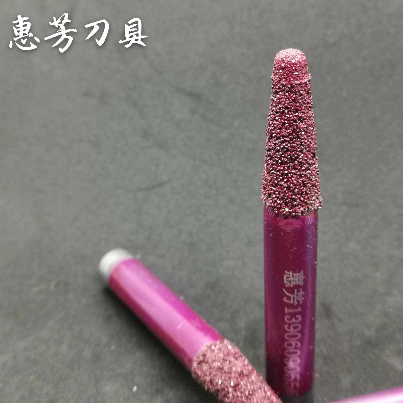 Cladding knife multi-layer composite brazing knife granite relief knife washing bottom knife CNC engraving knife sintering knife 12 turns 6