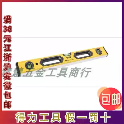 Del tool level DL983600B