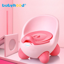 Century baby childrens toilet Male baby toilet toilet stool Pony bucket Female baby urinal Baby potty