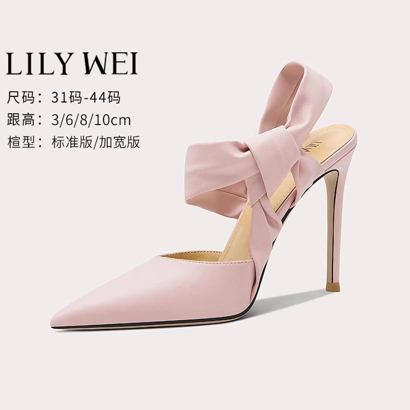 Lily Wei【Sweetheart】Designer Pink Fairy Style Socialite High Heels Women's Summer Strap Sandals Lily Wei【Sweetheart】Designer Pink Fairy Style Socialite High Heels Women's Summer Strap Sandals