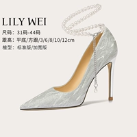 Lily Wei Туфли на каблуке, свадебные туфли на каблуке-шпильке, ремень из жемчуга на день Святого Валентина